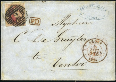Stamp of Belgium » Belgique. 1851 Médaillons (filigrane sans cadre) - Émission 40c Carmin, grandes marges, belle oblitération de 