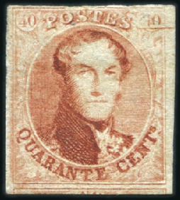 Stamp of Belgium » Belgique. 1858 Médaillons arrondis - Émission SEUL EXEMPLAIRE NEUF DE CETTE VARIÉTÉ

40c Vermi