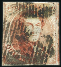 Stamp of Belgium » Belgique. 1858 Médaillons arrondis - Émission 40c Vermillon, variété "CLOU" bien dégagée, timbre