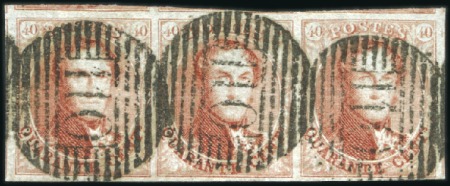 Stamp of Belgium » Belgique. 1858 Médaillons arrondis - Émission 40c Vermillon, bande de trois avec marges gigantes