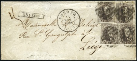 Stamp of Belgium » Belgique. 1858 Médaillons arrondis - Émission 10c Brun, quatre exemplaires diversement margés, o