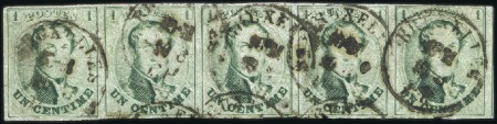 Stamp of Belgium » Belgique. 1861 Médaillons allongés - Émission 1c Vert en bande de cinq, intéressant dédoublement