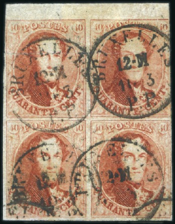 Stamp of Belgium » Belgique. 1861 Médaillons allongés - Émission OBLITÉRATION SIMPLE CERCLE DE IMPRIMÉS

40c Verm