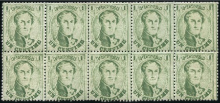 Stamp of Belgium » Belgique. 1863 Médaillons dentelés 14 1/2 1c Vert-jaune pâle, impression huileuse, planche V