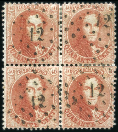 Stamp of Belgium » Belgique. 1863 Médaillons dentelés 12 1/2 : 13 1/2 40c Carmin-rose, bloc de quatre, oblitération losa