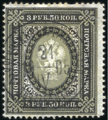 CHUGUCKAK: Selection of stamps with cancels of Chu