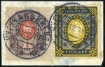 CHUGUCHAK: Selection of stamps cancelled in Chuguc
