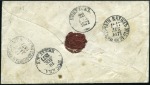 Stamp of Russia » Russia Post in China QUASI OFFICIAL MERCHANTS' POST: Incoming 1871 Russ