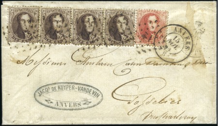 Stamp of Belgium » Belgique. 1863 Médaillons dentelés 12 1/2 40c Carmin rose et bande de quatre du 10c brun-fon