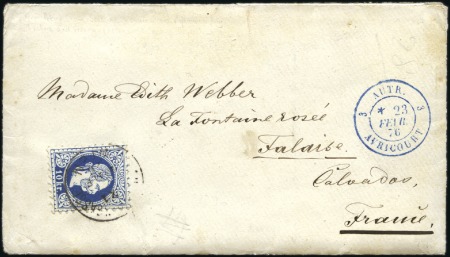 RUSSIAN EMBASSY IN CHINA POST: 1875 (Dec 16) Cover