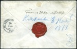 Stamp of Russia » Russia Post in China POST OFFICES IN CHINA

PEKING: 1877 (Oct 24) Cov