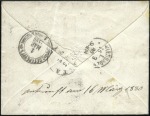 Stamp of Russia » Russia Post in China PEKING: 1880 (Jan 4) Cover from Peking to Germany 