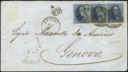 Stamp of Belgium » Belgique. 1863 Médaillons dentelés 12 1/2 20c Bleu, trois exemplaires proprement oblitérés d