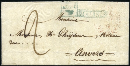 1841 (15.8) Lettre de Malines pour Anvers, cachets