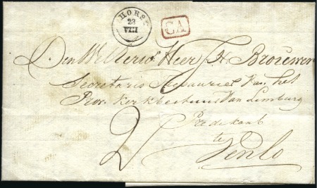 Stamp of Belgium » Belgique. Histoire Postale 1837 (14.8) Lettre de Horst (Limbourg hollandais) 