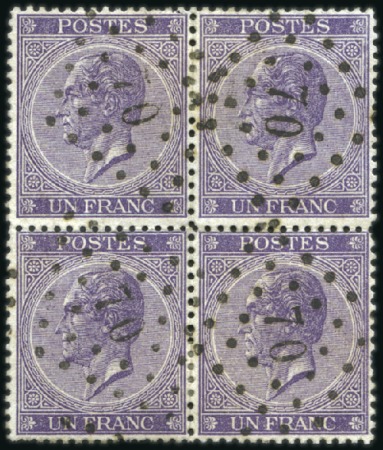 Stamp of Belgium » Belgique. Léopold 1er - Nouveau Type - Émission 1F violet foncé dit Chou-Rouge en bloc de quatre o