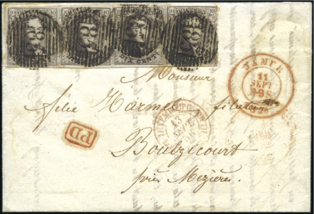 Stamp of Belgium » Belgique. 1851 Médaillons (filigrane sans cadre) - Émission 10c Brun, bande de quatre, très bien margée (posit