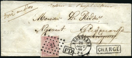 Stamp of Belgium » Belgique. Léopold 1er - Nouveau Type - Émission 40c rose pâle obl. losange 21 sur lettre CHARGÉ de