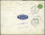 Stamp of Russia » Russia Post in China KALGAN: 1886 Cover to Odessa with Arms 7k tied by 