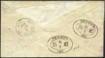 Stamp of Russia » Russia Post in China PEKING INCOMING: 1886 Cover sent registered from I