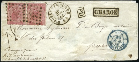 Stamp of Belgium » Belgique. Léopold 1er - Nouveau Type - Émission 40c rose pâle en paire sur lettre CHARGÉ de St-Jos