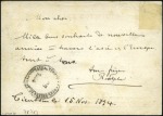 TIENTSIN: 1894 Postcard to Switzerland with 1889-9