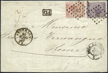 Stamp of Belgium » Belgique. Léopold 1er - Nouveau Type - Émission 1F violet et 40c rose sur lettre en double port de