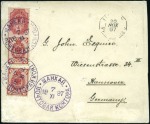Stamp of Russia » Russia Post in China SHANGHAI: 1897 Cover to Germany with Arms 3k (2) a