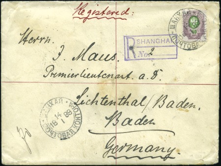 SHANGHAI: 1899 Cover registered to Germany incl. r