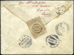 Stamp of Russia » Russia Post in China SHANGHAI: 1899 Cover registered to Germany incl. r