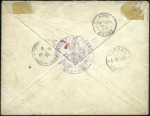 TIENTSIN: 1899 Printed envelope from the French Co