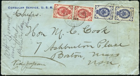 CHEFOO: 1899 Printed envelope from the US Consulat