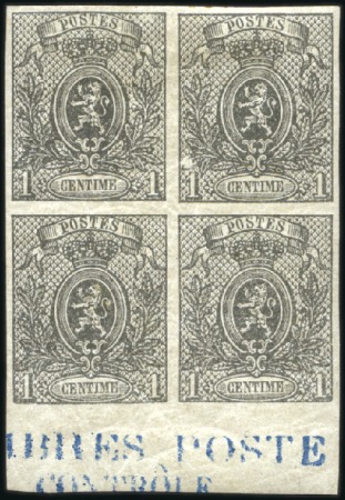 Stamp of Belgium » Belgique. 1866-67 Petit Lion - Émission 1c gris non dentelé en bloc de quatre neuf avec bo