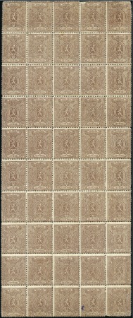 Stamp of Belgium » Belgique. 1866-67 Petit Lion - Émission 5c brun jaunâtre, dent. 14 1/2 x 14 en panneau max