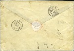 Stamp of Russia » Russia Post in China SHANGHAI: 1900 Cover sent registered to France wit