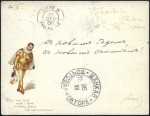Stamp of Russia » Russia Post in China TIENTSIN: 1900 Cover to England with "KITAI" 1k, 2