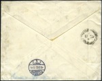 Stamp of Russia » Russia Post in China PEKING: 1902 Cover registered to Germany with "KIT