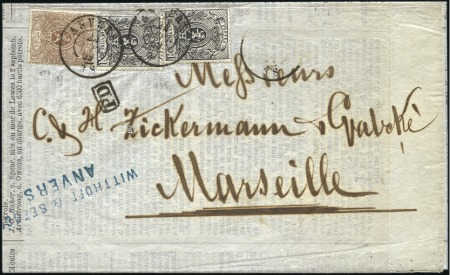 Stamp of Belgium » Belgique. 1866-67 Petit Lion - Émission 1c gris-noir(x2) +5c brun sur imprimé d'Anvers 24.
