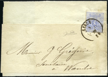 Stamp of Belgium » Belgique. 1866-67 Petit Lion - Émission 2c bleu sur bande d'imprimé de Liège septembre 186