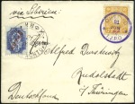 Stamp of Russia » Russia Post in China CHEFOO: 1902 Cover to Germany with combination fra
