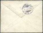 Stamp of Russia » Russia Post in China CHEFOO: 1902 Cover to Germany with combination fra