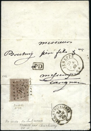 Stamp of Belgium » Belgique. 1866-67 Petit Lion - Émission 5c brun clair oblitéré losange de points 197 sur i