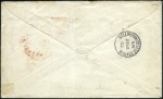 Stamp of Russia » Russia Post in China CHEFOO: 1902 Cover to England endorsed "via Russia