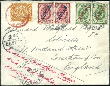CHEFOO: 1902 Cover to England from a crew member o