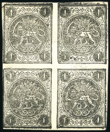 Stamp of Persia » 1868-1879 Nasr ed-Din Shah Lion Issues » 1876 Narrow Spacing (SG 15-19) (Persiphila 13-17) 1876 1sh. black, setting V types DA/BC, mint sheet