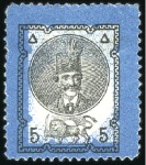 1879-80 5 Kran imperforate pair with background inverted, THE ONLY PAIR RECORDED, certificate, plus two 5 Kran perforated with background inverted, unused and used