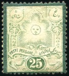 Stamp of Persia » 1876-1896 Nasr ed-Din Shah Issues 1881 Mitra Issue Recessed perf. 12 & 13 sets, mint/unused except one used