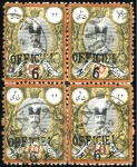 1885-87 "OFFICIEL" Handstamp Issue: Two used 4-blo