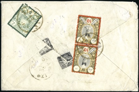 Stamp of Persia » 1876-1896 Nasr ed-Din Shah Issues 1882 Cover with a delivery rate of 25sh franked 5sh and pair of 10sh