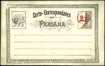 Stamp of Persia » 1876-1896 Nasr ed-Din Shah Issues 1878 Postal Stationery. PERSANA type. Two 5sh irre